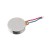 Vibrator For Vodafone Smart Turbo 7 By - Maxbhi Com
