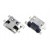 Charging Connector For Meizu M5s By - Maxbhi Com