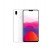 Full Body Housing For Vivo Z1i White - Maxbhi Com