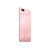 Full Body Housing For Oppo A5 Pink - Maxbhi Com
