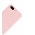 Full Body Housing For Zte Blade V9 Vita Pink - Maxbhi Com