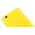 Full Body Housing For Xiaomi Mi4i Yellow - Maxbhi Com