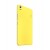 Full Body Housing For Lenovo A7000 Yellow - Maxbhi Com