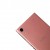 Full Body Housing For Sony Xperia Xa1 Pink - Maxbhi Com