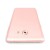 Full Body Housing For Samsung Galaxy C7 Pro Pink Gold - Maxbhi Com