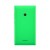 Full Body Housing For Nokia Xl Green - Maxbhi Com