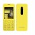 Full Body Housing For Nokia 206 Yellow - Maxbhi Com
