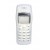 Full Body Housing For Nokia 1100 White - Maxbhi Com