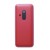 Full Body Housing For Nokia 220 Red - Maxbhi Com