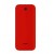 Full Body Housing For Nokia 225 Dual Sim Red - Maxbhi Com