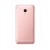 Full Body Housing For Meizu M5s Rose Gold - Maxbhi Com