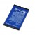 Battery for Blackberry 8700g - CS-2