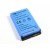 Battery for BlackBerry Curve 3G 9300 - CS-2