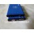 Battery for BlackBerry Curve 8530 - CS-2