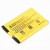 Battery for LG KU990 Viewty - LGIP-580A