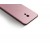 Full Body Housing For Vivo Xplay6 Rose Gold - Maxbhi Com