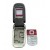 Full Body Housing For Nokia 2760 Red - Maxbhi Com