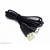 Data Cable for Samsung E2120