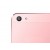 Full Body Housing For Blu Vivo 5 Mini Rose Gold - Maxbhi Com