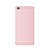 Full Body Housing For Vivo Xplay 5 Elite Rose Gold - Maxbhi Com