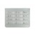 Keypad For Sony Ericsson W205 Silver - Maxbhi Com