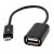 Data Cable for Samsung Galaxy Tab Pro 10.1 LTE - microUSB