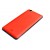Full Body Housing For Wiko Pulp Fab 4g Red - Maxbhi Com