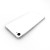 Full Body Housing For Meizu U20 16gb White - Maxbhi Com