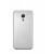 Full Body Housing For Meizu Mx5e White - Maxbhi Com
