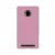 Full Body Housing For Yu Yureka S Rose Gold - Maxbhi Com