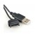 Data Cable for Nokia N70 MusicEdition