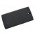 Full Body Housing For Oneplus One 64gb Black - Maxbhi Com