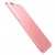 Back Panel Cover For Innjoo Fire 2 Plus Lte Rose Gold - Maxbhi Com