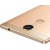 Full Body Housing For Innjoo Pro Gold - Maxbhi Com
