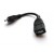 Data Cable for Huawei MediaPad 7 Lite - microUSB