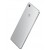 Full Body Housing For Zte Nubia Z11 128gb White - Maxbhi Com