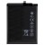 Battery For Huawei Mate 20 Lite By - Maxbhi Com