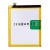 Battery For Oppo R15x By - Maxbhi Com