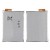 Battery For Sony Xperia Xa2 Plus By - Maxbhi Com