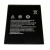 Battery For Vodafone Smart E8 By - Maxbhi Com