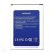Battery For Qmobile Noir S6 Plus By - Maxbhi Com