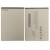 Battery For Ulefone Paris Lite By - Maxbhi Com