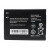 Battery For Coolpad Defiant By - Maxbhi Com