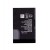Battery For Energizer Energy E10 Plus By - Maxbhi Com