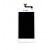 Lcd With Touch Screen For Asus Padfone Infinity White By - Maxbhi Com