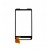 Touch Screen Digitizer For Htc Hd2 T8585 Black By - Maxbhi Com