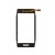 Touch Screen Digitizer For Nokia X700 Black By - Maxbhi Com