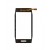 Touch Screen Digitizer For Nokia X700 Silver By - Maxbhi Com