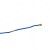 Signal Cable For Sony Ericsson L36h By - Maxbhi Com