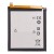 Battery For Nokia 7 1 Plus By - Maxbhi Com